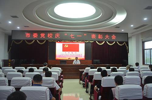95bfa0b68e7d41ab9a983dd7c79a7815.jpg