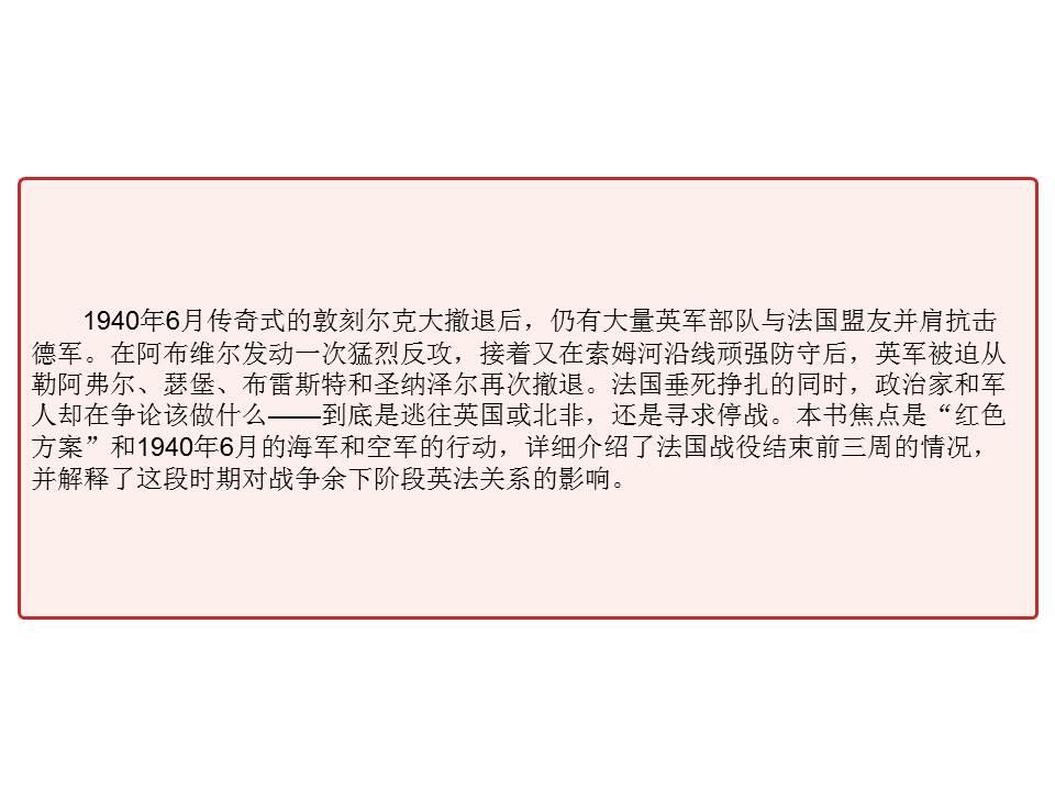 cdd86aa8dc0c4eafb3eda994fa3f782d.JPG