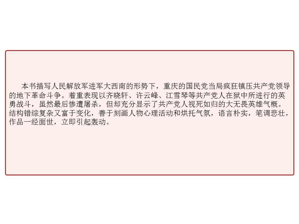 86f8d418f0ad457e9fb85206bcb2d5ec.JPG
