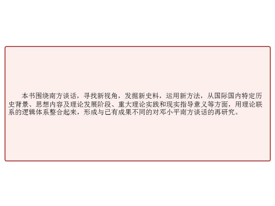 ba5a33acc3ad4fa7856206305f3bdf91.JPG