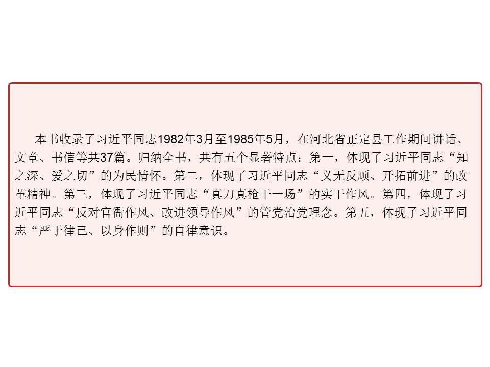 e1b7e61fcc9848f8bd4e66284f1d7a30.JPG