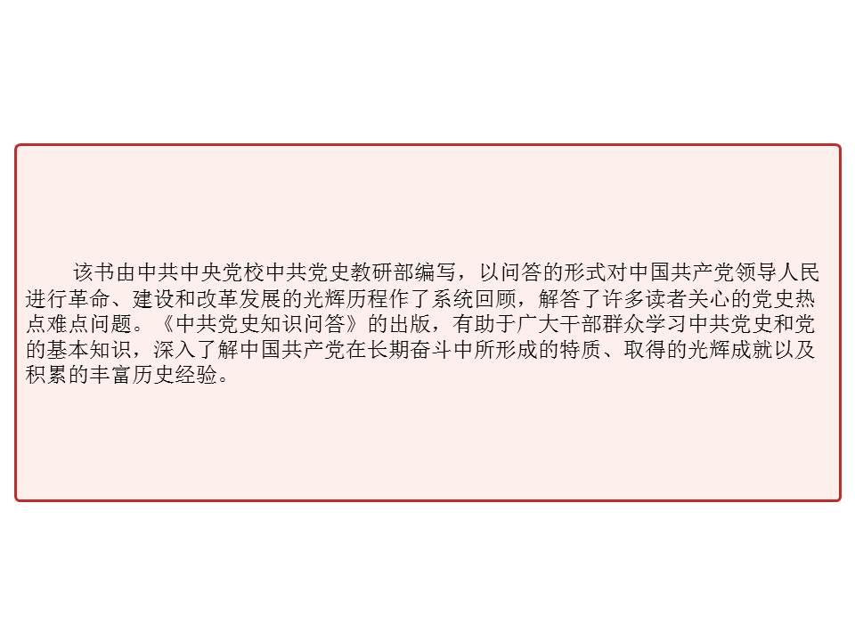 00f78afb181a491d9ea30f33afd20974.JPG