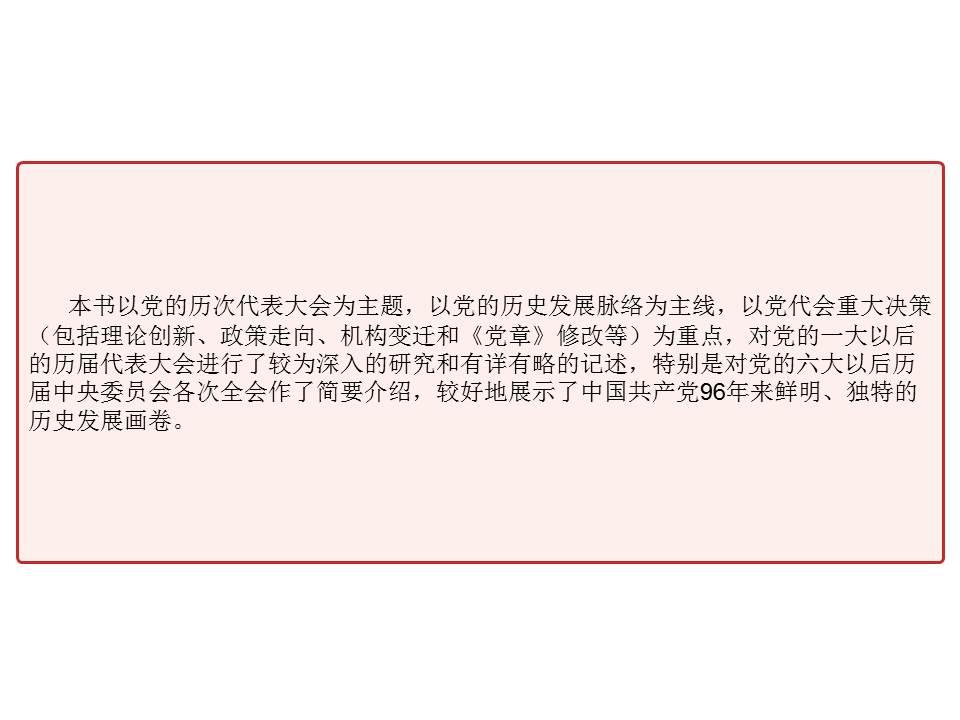 27f4592afb584d9a904fbd42dbe0c022.JPG