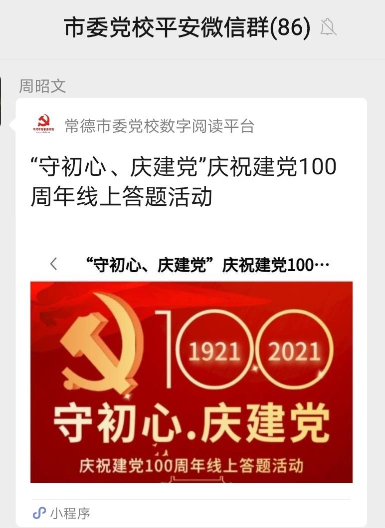 9aa538bfc55c47d4ac14f558df8aa8b6.jpg