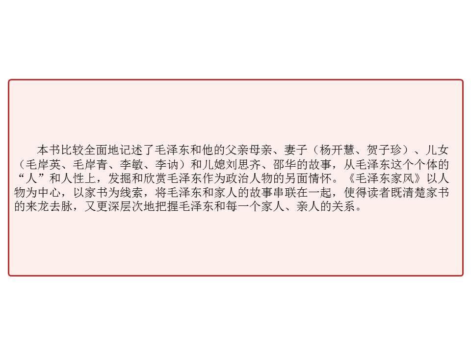 40e5cb70fbea4630a049cc50eb9b03e4.JPG