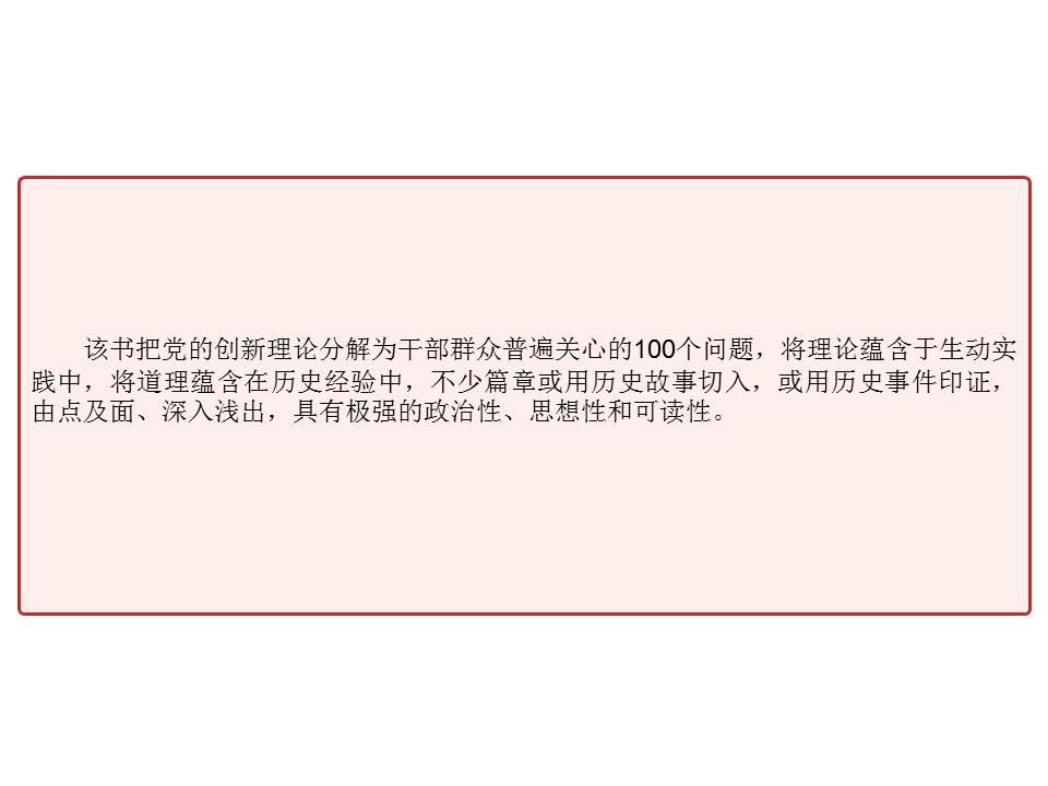 dc28edece6174b9b9f1d65a19c8902ff.JPG