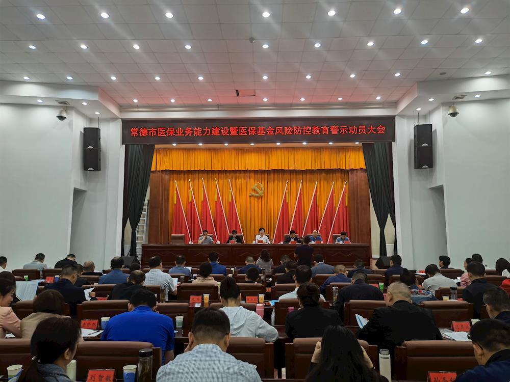 25629ea7a62e46a3b6b53476d51a4992.jpg