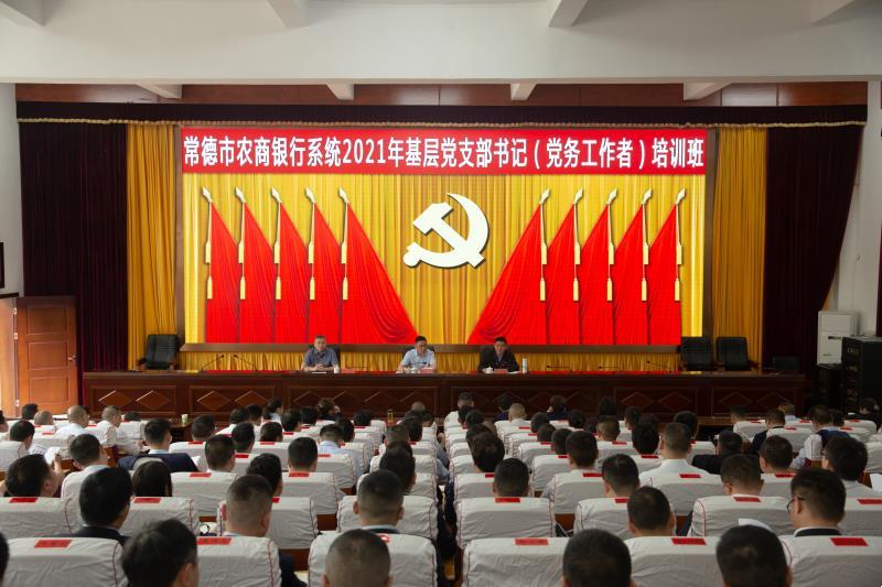 cca1140a448341af913aef86318edeaa.jpg