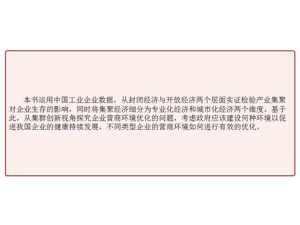 6d2f072f9aa04fc8b1beae8e183eae64.JPG