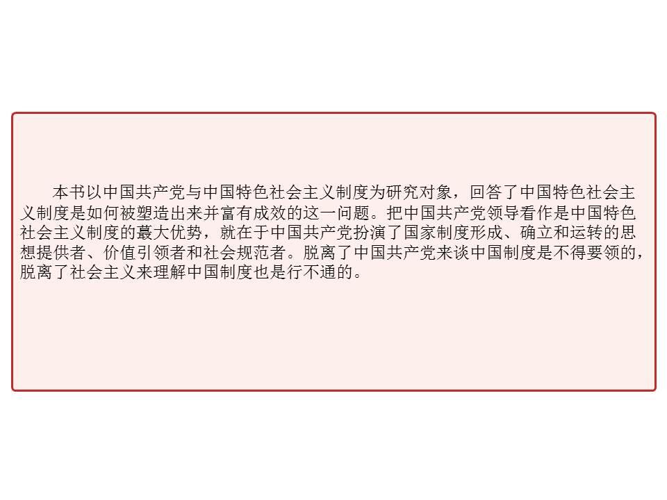7740e57c18fb40939c9812a19ba36a92.JPG