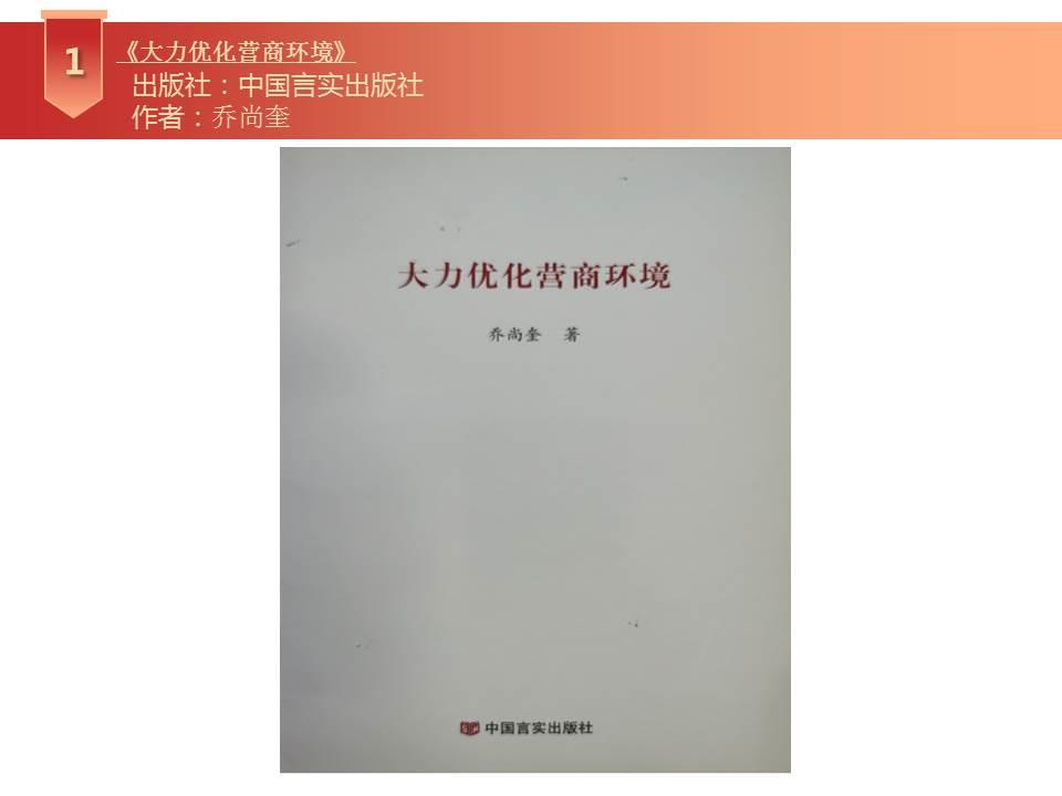 8df3e0c93a974affa3227d887a9c21c0.JPG