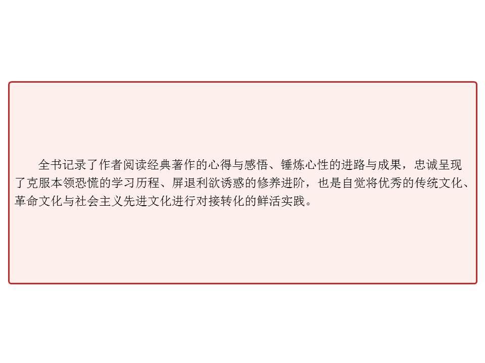 b86de6ea1e9d4fff8257ca6af9e6f4cd.JPG