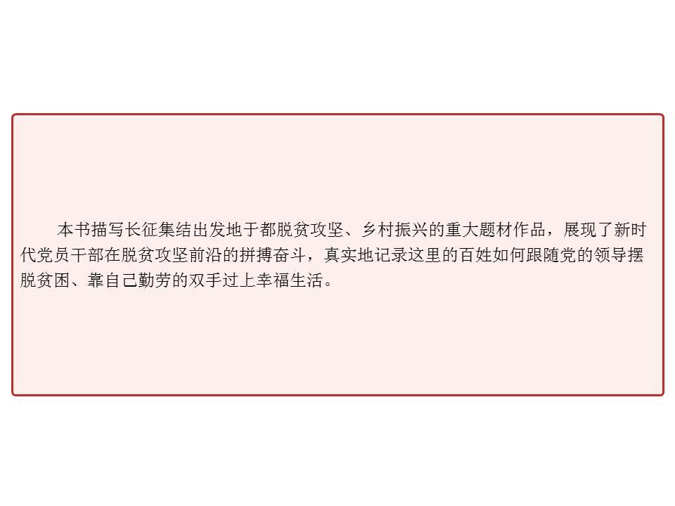 ec3465ff8b834012bdd4e508ae1fd37f.JPG