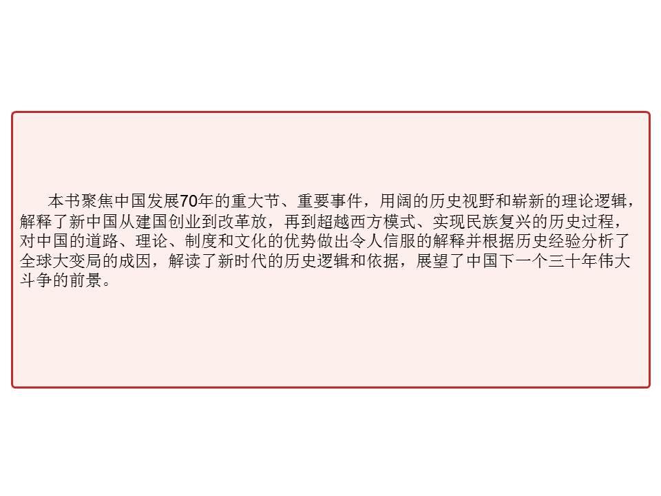 84fc0fa9e5be436b81136f87c71720bd.JPG