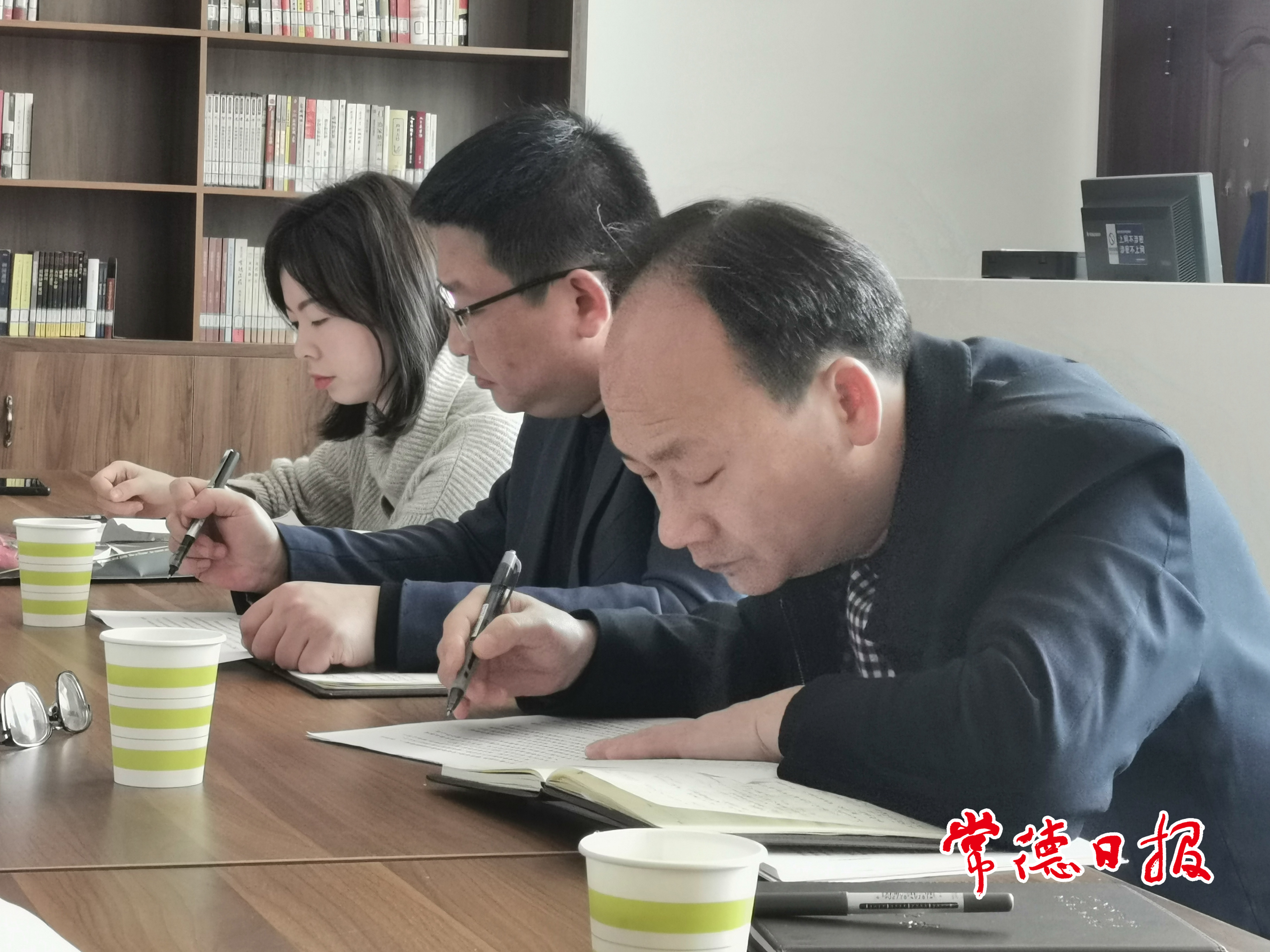90期科干班4.jpg 90期科干班4.jpg
