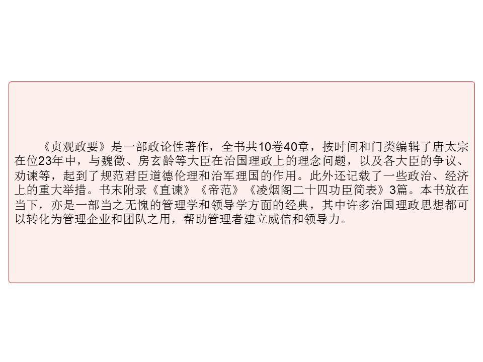 f93793fe2f5e454f915b06b1093a52a7.JPG