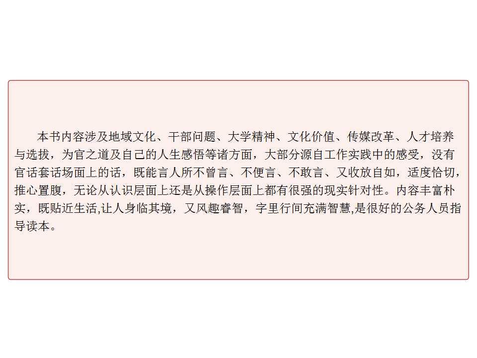 0ce8171152ac4d9982ad91125800074d.jpg