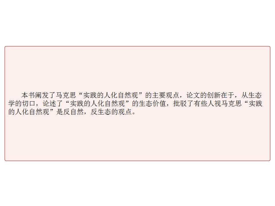 320ca1ceba1249efa56839d542aa4936.jpg