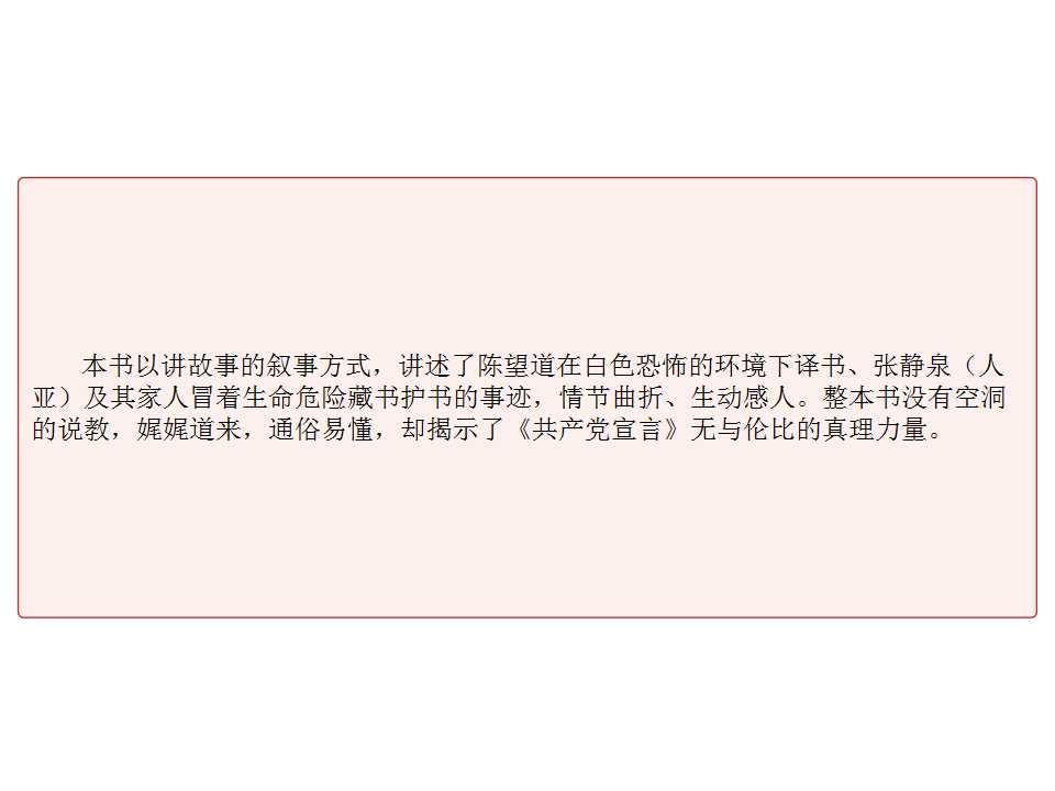 ee51ef5214ae4b9fbecd4730e978317c.jpg