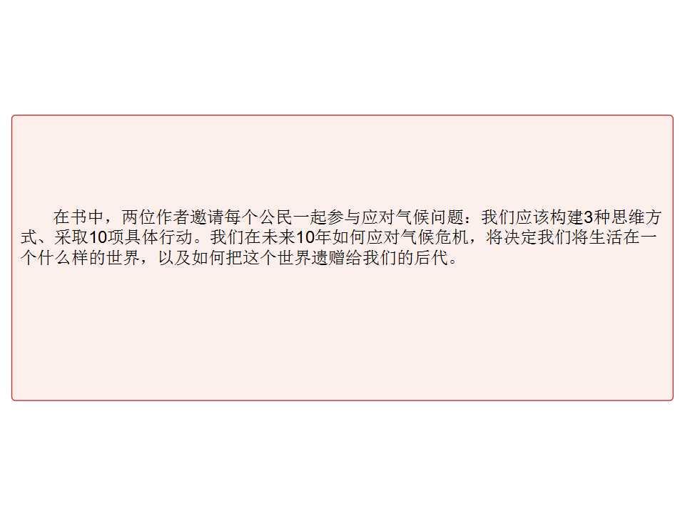 fcbf4aae4394463da7be6100df207d2c.jpg
