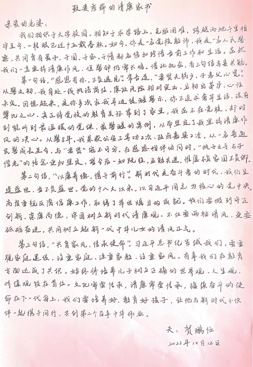 5ec0939b05a54312b6719c95f0810b32.jpg 5ec0939b05a54312b6719c95f0810b32.jpg