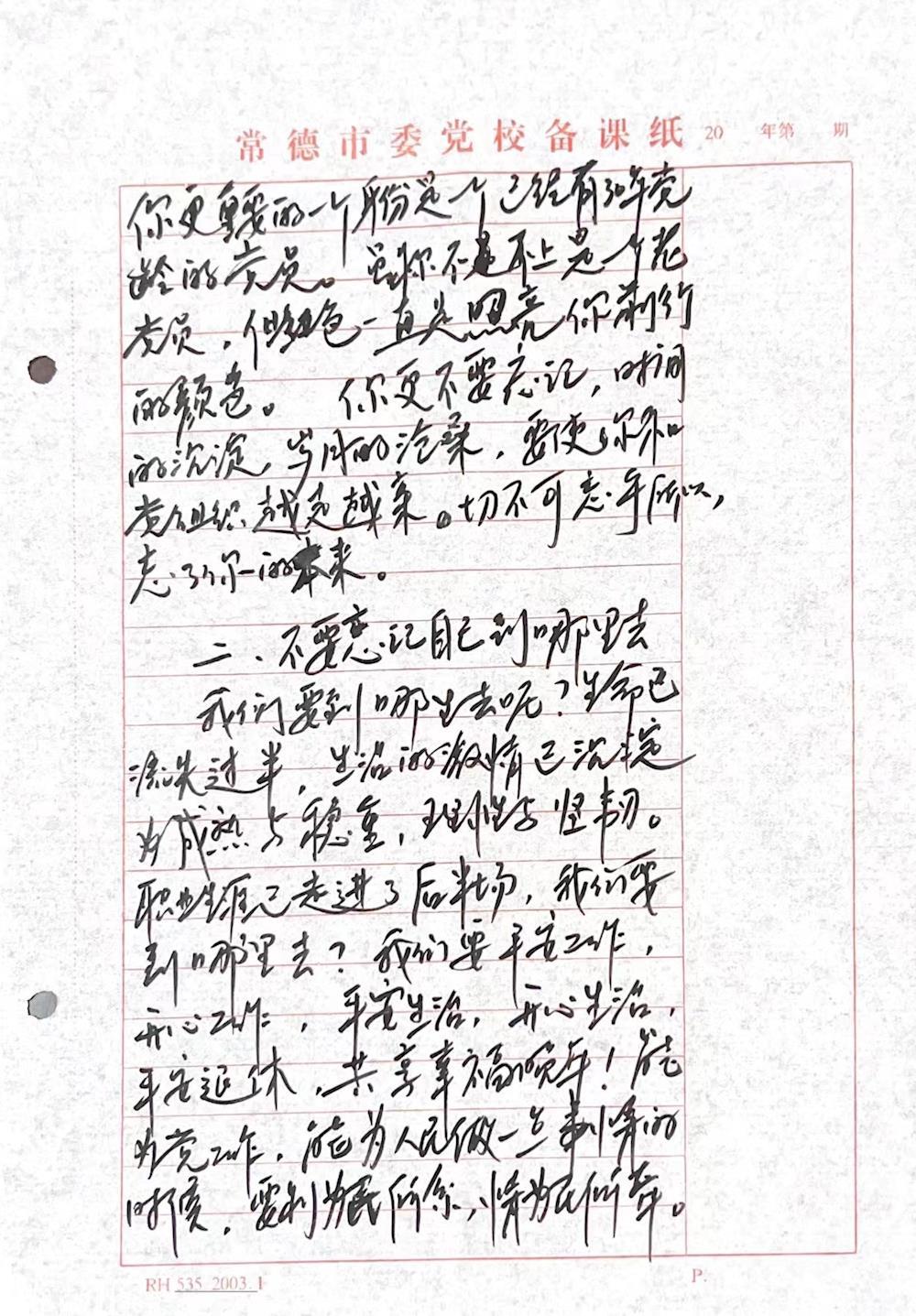 7b1a0c9e3e2740ba8dbef190339f7d53.jpg 7b1a0c9e3e2740ba8dbef190339f7d53.jpg