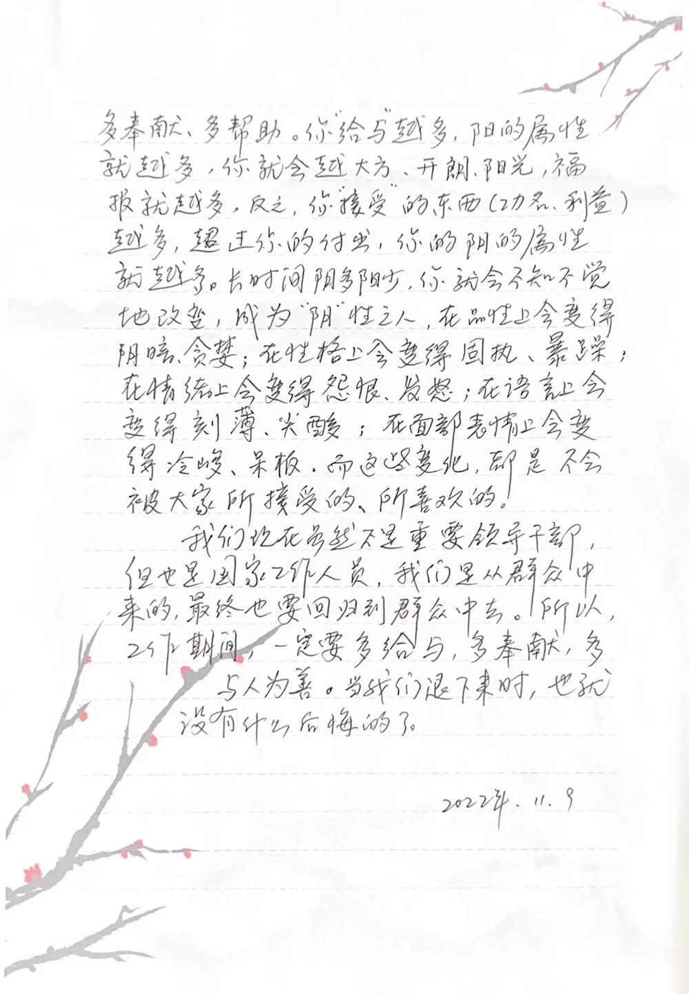 7ce6a78818ac4c1c9b1d8a7b2dc96876.jpg 7ce6a78818ac4c1c9b1d8a7b2dc96876.jpg