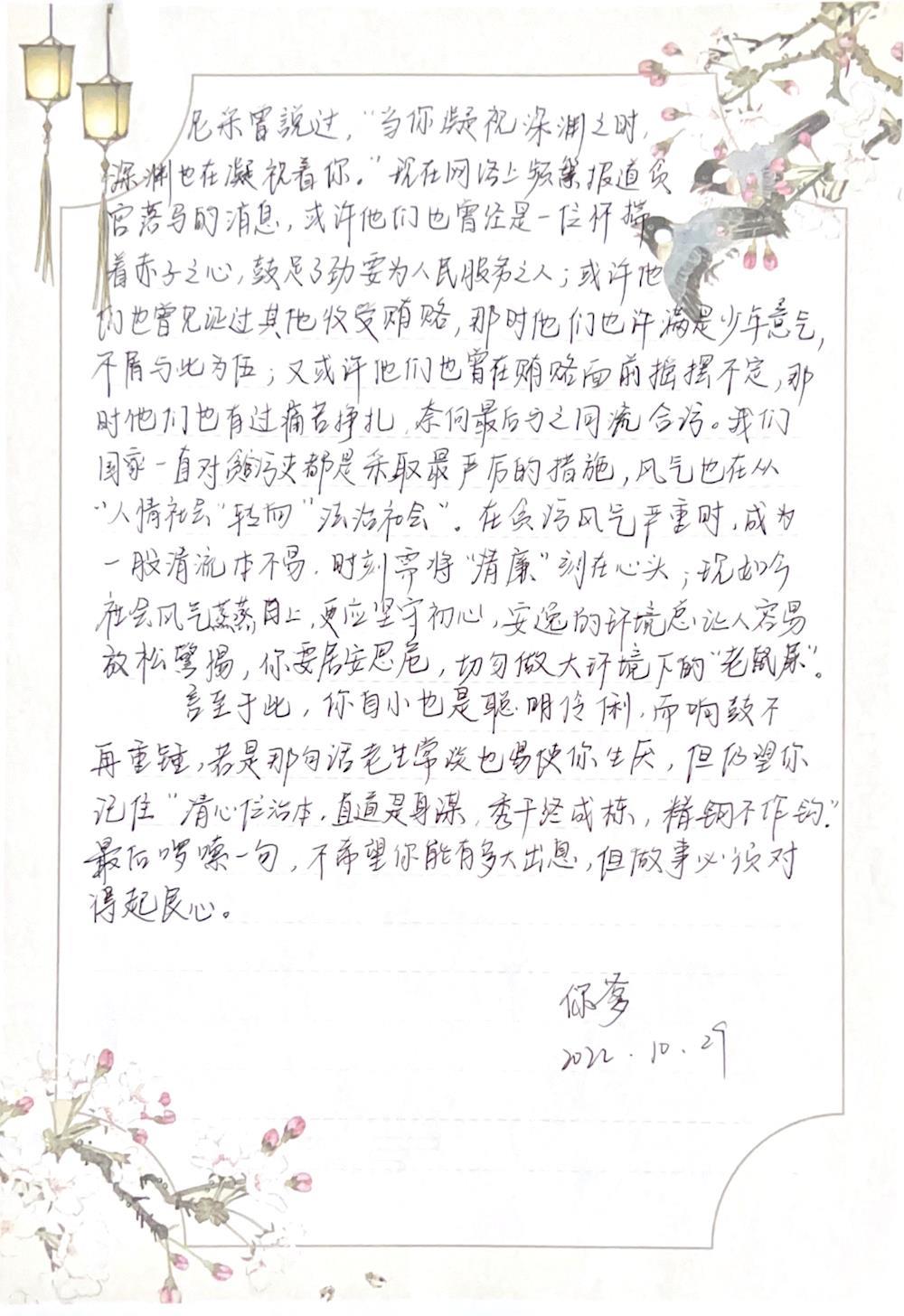 c747a0b991e64ca9b49ca5cb44f78f2d.jpg