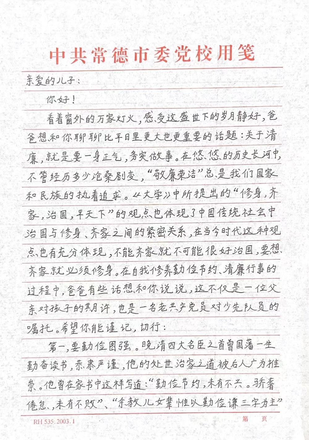 f4e7b5bcc6cc4a6f90a168b077c320f6.jpg