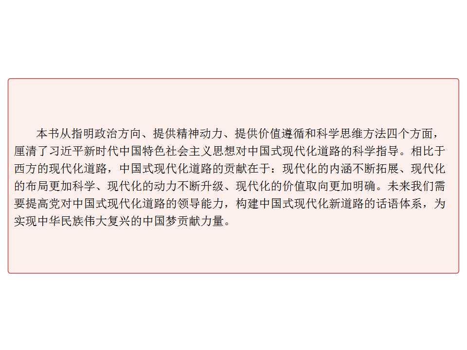 ab28ef3ed5ad4a8fbc226eaa8177a7eb.jpg