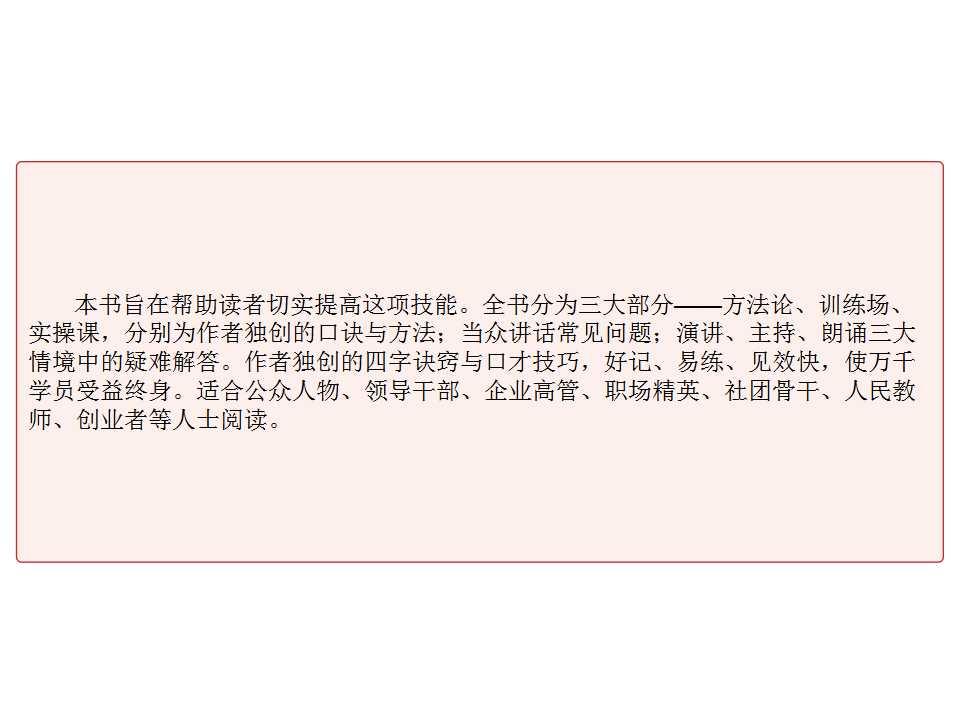 0b0282fb40bd4f21ad6a0a8b69a39626.jpg