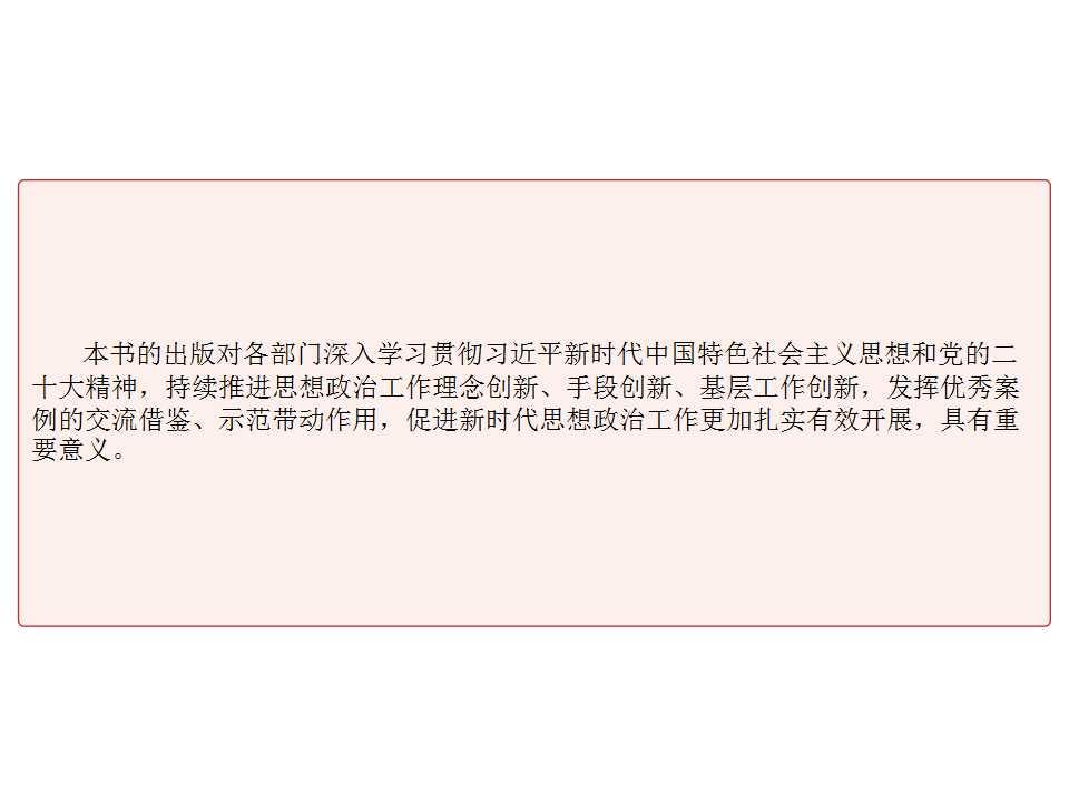b38bd819fcd4448e95f0ccced243042a.jpg