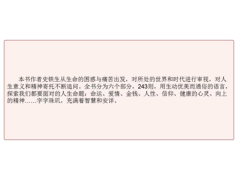 e8a21043fee3415a936d3b3ec647dd14.jpg
