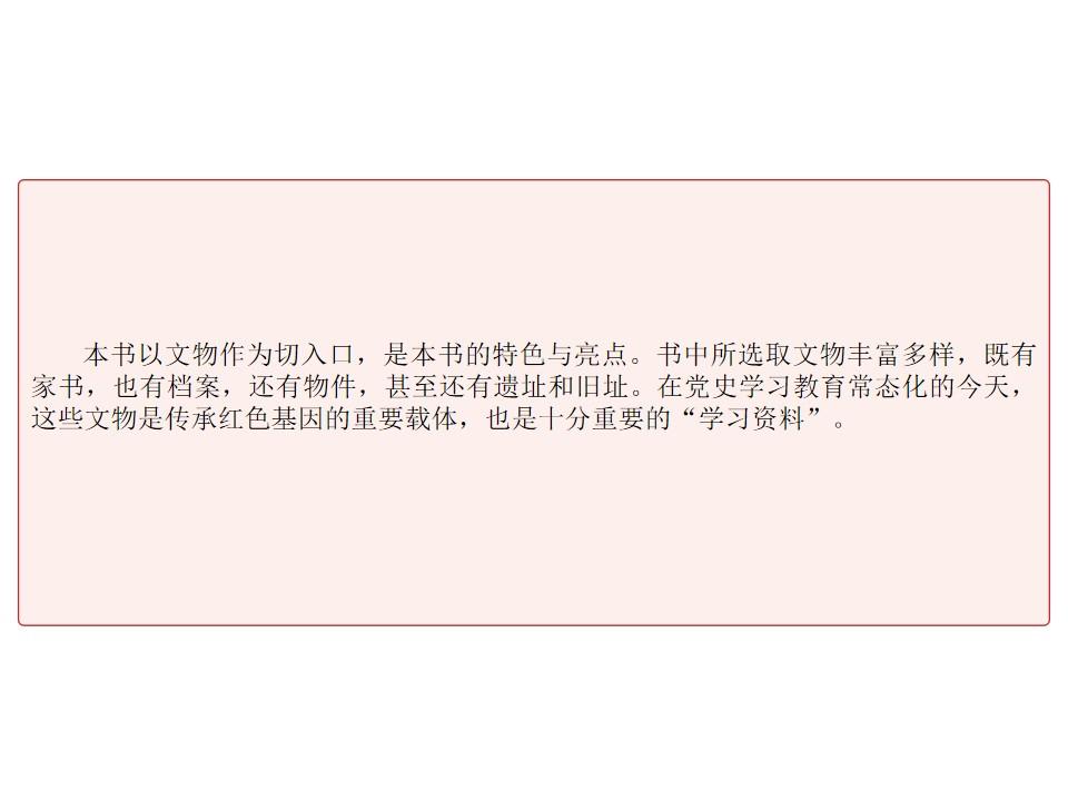 ccf553fef7254c7f9c24dae6d6825597.jpg