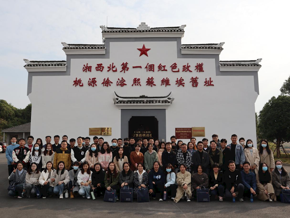 afc9d6be80244094aec54b4a1533ee13.png