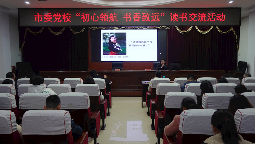 398fe2f606ea4c82a48ed69e4d455923.png