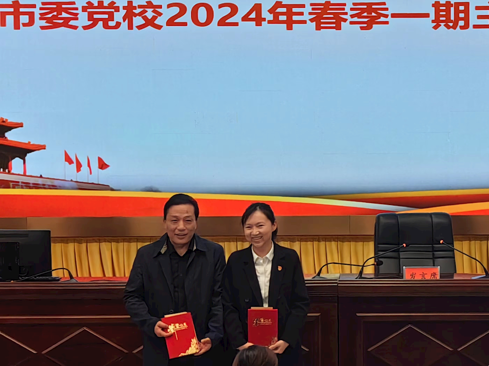d045922fdd904d09a307c136dc30caef.png d045922fdd904d09a307c136dc30caef.png