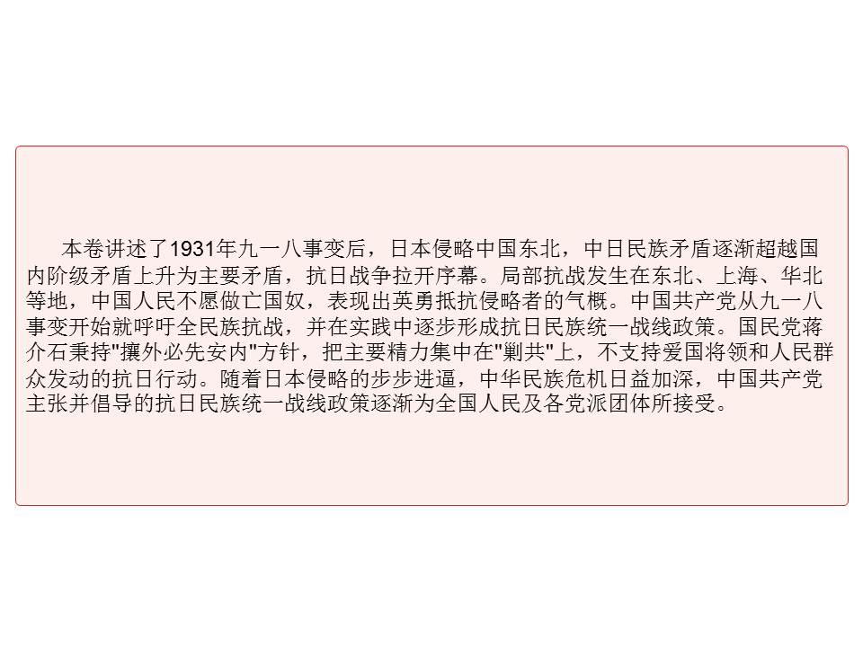f5c242cc3f954cf6b138877783c056ee.JPG