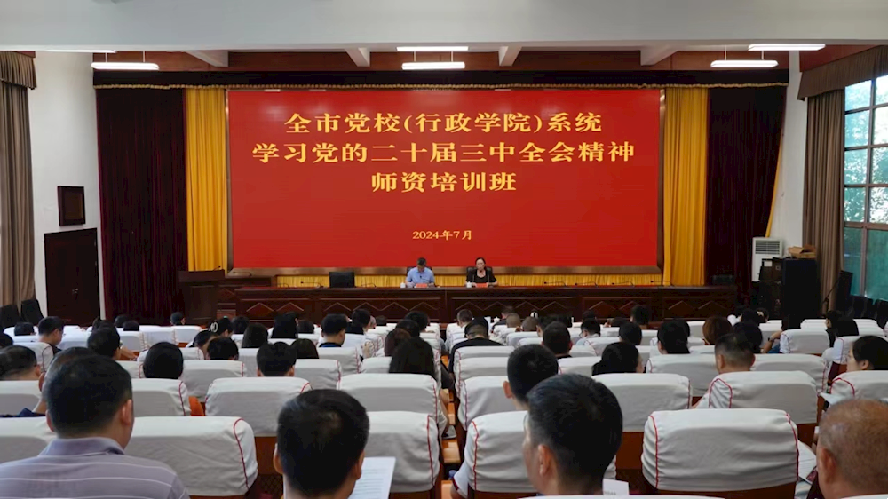 29a292aab4a942c49d04ecb25cde44e6.png