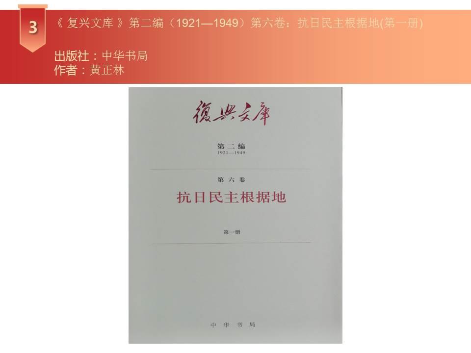 3d88a85c07fb4171a795a15d3d353239.JPG