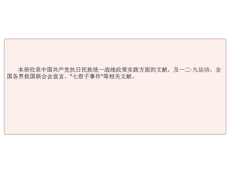 5a9d9913e4564518894ff0288cd485b2.JPG
