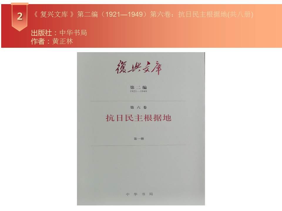 bdcaa62d934149fa932cbcceea111119.JPG