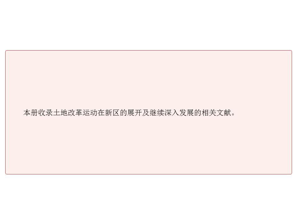 972fe51508c64bdc96fc3164d3671dbe.JPG