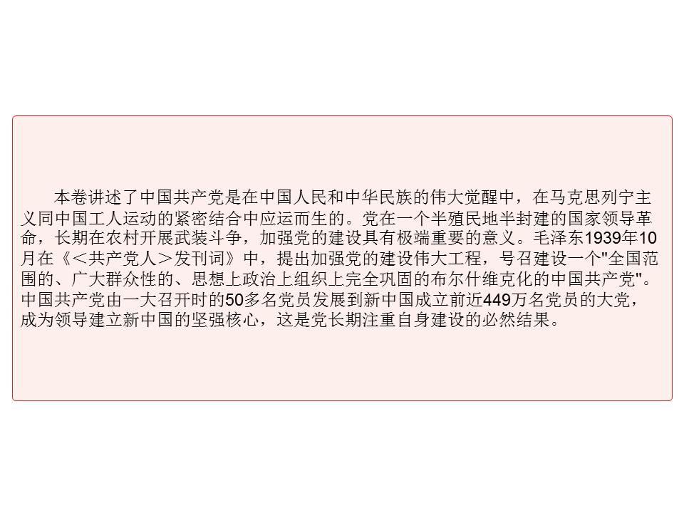 eaabb8411af04b8ab79827bb67005e5e.JPG