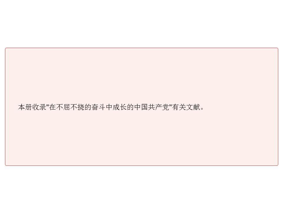 f9bbe83e394c43b98be8e250a0942526.JPG