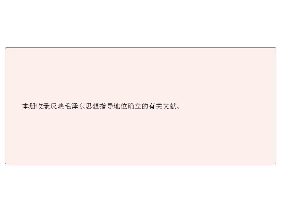98ec6158d6a34de2a112aaf72837d993.JPG