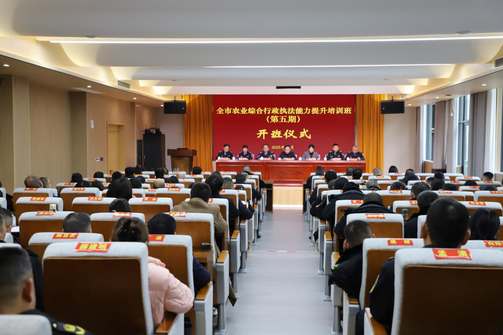 微信图片_20251218103253_340_189