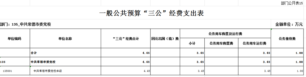 02ecd0d9-c8b9-44eb-a9b1-23b01ea83c2c