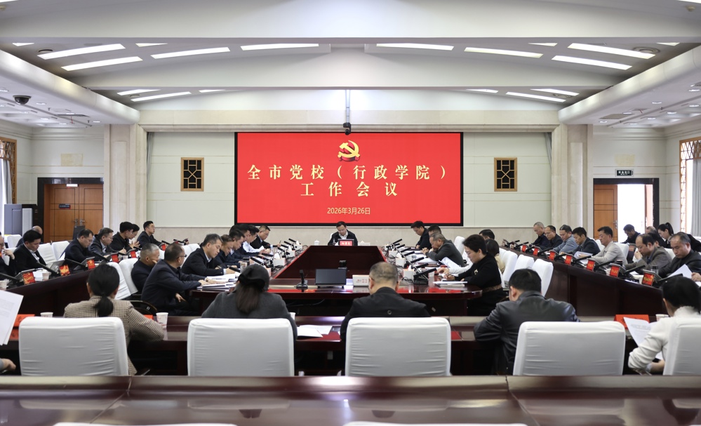 微信图片_20260327124657_150_321