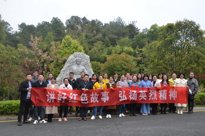 微信图片_20200403133155.jpg
